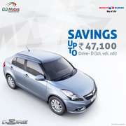 Maruti Suzuki Swift Dzire cars in Delhi