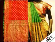 Designer Bandhani Sarees Online at the low price