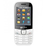 Buy Micromax CG666 (White) Online