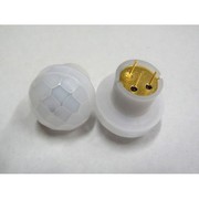 PIR Sensor 170uA 12m Digital White - EKMC1603111