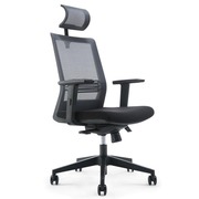 Monza Executive Office Chair