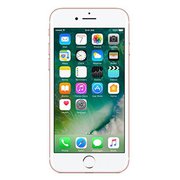 Buy iPhone 7 on poorvika - Flat Rs.6000 Off on iPhone 7 - poorvika