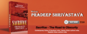 Pradeepshrivastava |Book sacrifice |Best Deals kobo.com