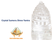 Natural Crystal Sumeru Shree Yantra