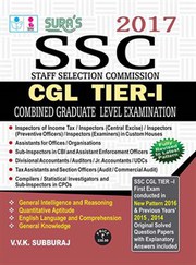 ssc exam book material