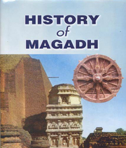 Epic World History of Mauryan Empire in India - Mintage World