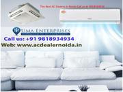 AC Dealer In Noida” Fulfill Your Cooling Necessities