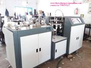 Paper cup machine - Bharath Papercup machine