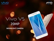 Buy Vivo V5 online at Best Price in India june 2017 | poorvikamobile