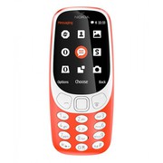 Nokia 3310 Best Price in India at Poorvikamobiles