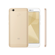 Redmi 4 july 2017 mobile phone specs on Poorvika