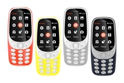 Nokia 3310 july 2017 updated mobile phone on Poorvika