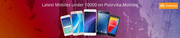  Latest Top 10 mobiles under 10000 in poorvikamobiles