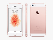 Apple iPhone SE - 32GB now available on ShinePoorvika