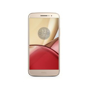 Top new Motorola Moto M online at Poorvikamobile