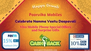 Cashback Offers for Vivo Mobile Phones on Poorvikamobiles