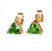 TRILLION TSAVORITE EARRINGS