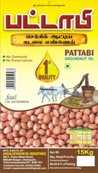 PATTABI GROUND NUT OIL