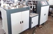  Low Cost Paper Cup Making Machine - SAS Paper Cup Machine