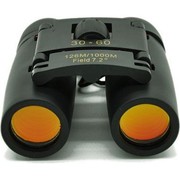 Best Binoculars Online India 