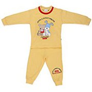 Chumpkin Online Baby Nightwear in India at Rs549