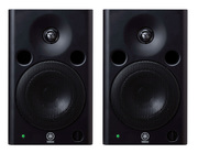 Yamaha MSP5 Studio (Pair) Studio Monitor