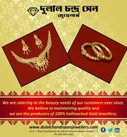 diamond jewellery shop in Howrah,  costume jewellery shop in Howrah Mai