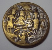 selling antique old coin age 1500 years.