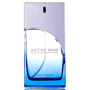 Best Perfume Brands for Men