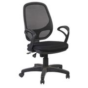 Buy Office Chairs in Chennai  - Shoppychairs