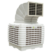 Best Industrial Evaporative Air Cooler Manufacturer