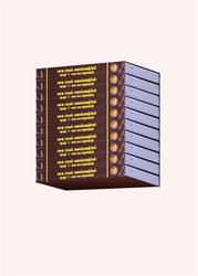 encyclopedia of saivam tamil