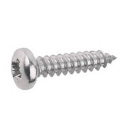 Screws Manufacturers Suppliers Dealers Exporters in India