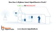 How Does a Network Booster Device works to Increase Signals