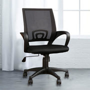 Latest & Modern Office Chairs Online @ Cheapest Prices - Wooden Street