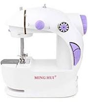 Multifunctional Sewing Machine for Home 