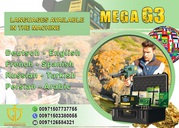 Mega G3 Gold Detector Device New version 2019