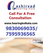 Buy Hearing Aids in Kolkata