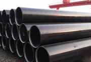 Long Radius Pipe Bend Manufacturers In Hyderabad