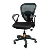 Pan Net Office Chair