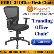 EMBC-51 Office Mesh Chair