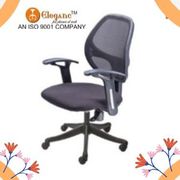 EMBC-46 Eleganc Mesh Chair