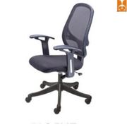 EMBC-45 Mesh Chair