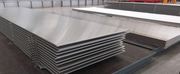 7075 T6 Aluminium Sheet Suppliers 