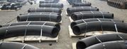 Long Radius Pipe Bend Manufacturers In Raipur