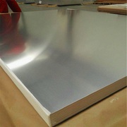 7075 T6 Aluminum sheet Supplier 