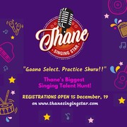 Thane Singing Star,  Biggest Singing Talent Hunt in Thane