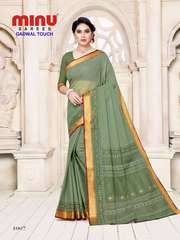 Largest Wholsaler & Supplier of MINU Pigment Printed Pattern saree    