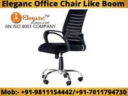 Boom Chair for Office