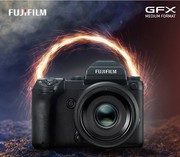 Best Digital Mirrorless Camera | FujiFilm India | GFX 50R	